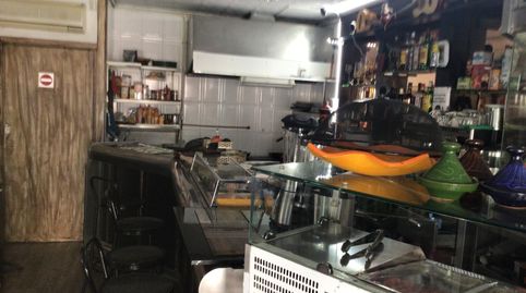 Photo 4 of Premises for transfer in Santa Eulàlia, L'Hospitalet de Llobregat