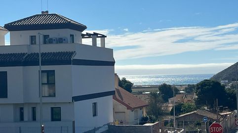 Foto 4 de Casa adosada en venda a Portmán, La Unión
