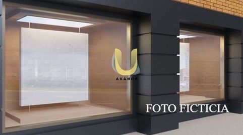 Photo 2 of Premises for rent in Moscardó, Madrid Capital