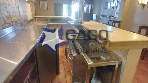 Photo 5 of Premises for sale in Campo de la Verdad - Miraflores, Córdoba