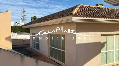 Photo 2 of Premises for sale in Montebello - Nou Espai, La Nucia