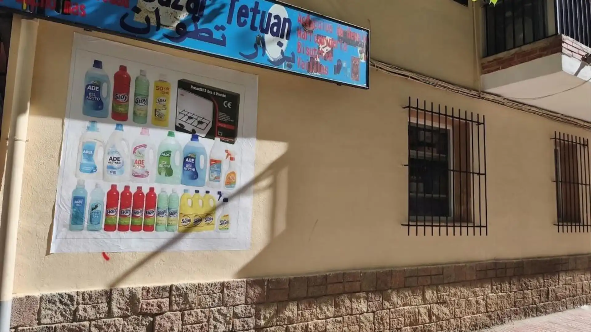 Planta baixa en venda en Alicante / Alacant amb Calefacció