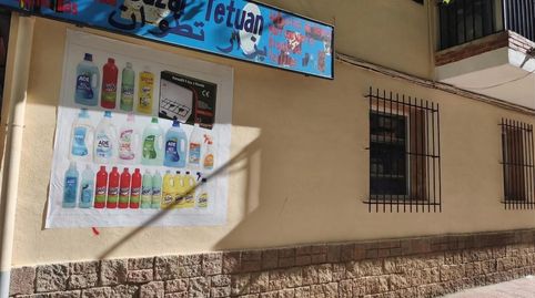 Photo 2 of Planta baja for sale in Av. Economista Germán Bernácer, Virgen del Remedio - Parque Lo Morant, Alicante / Alacant