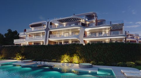 NUEVO PROYECTO EN LA QUINTA