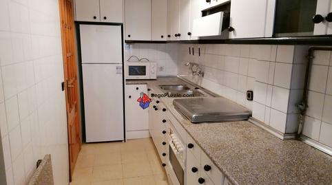 Foto 5 de Pis en venda a Sector Plaza de Toros, Segovia