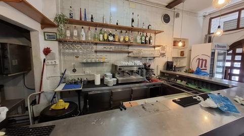 Photo 3 of Premises for rent in Del Cap Norfeu, Centre, Roses