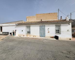 Exterior view of Single-family semi-detached for sale in  Murcia Capital  with Terrace