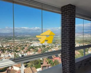 Casa o xalet de lloguer a Calle Alhaurín de la Torre, San Alberto - La Alcubilla - Florisol