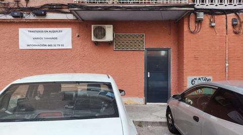 Photo 2 of Premises for sale in De Quero, 43, Aluche,  Madrid Capital