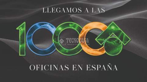 Foto 3 de Garatge en venda a Restón I - Restón II, Madrid