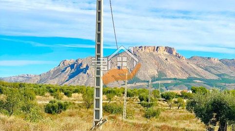 Finca Rúst. en venta en VélezRubio., immagine 2
