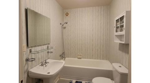 Photo 3 of Flat for sale in La Font d'en Fargues,  Barcelona Capital