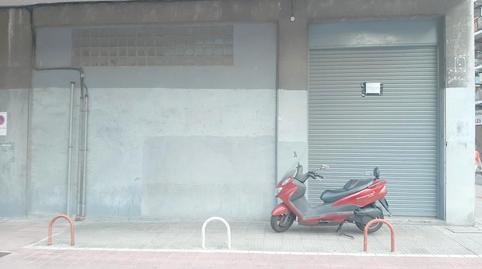 Photo 5 of Premises to rent in Zumalacárregui Etorbidea, 50, Begoña, Bilbao