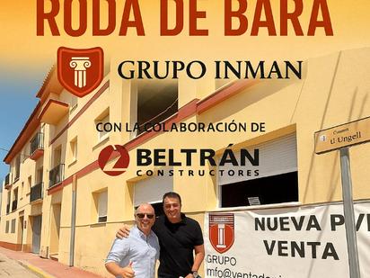 Vista exterior de Pis en venda en Roda de Berà amb Aire condicionat, Calefacció i Terrassa