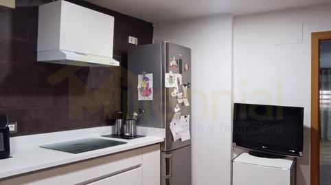 Foto 2 de Casa adosada en venda a La Plata, Sevilla