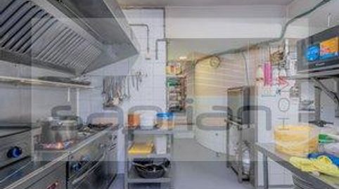 Foto 3 von Geschaftsraum zum Verkauf in De Caroli, 8, Aravaca, Madrid Capital