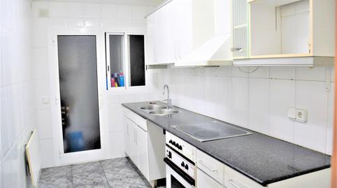 Photo 3 of Flat for sale in Carrer de L'art, El Guinardó, Barcelona