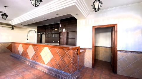 Photo 5 of Premises for sale in Calle de Rafael Alberti, 3, Motril  ciudad, Motril