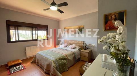 Photo 5 of House or chalet for sale in Cuatro Pinos - El Carmen, El Puerto de Santa María