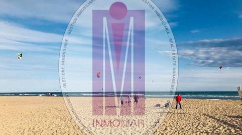 Foto 5 de Casa adosada en venda a La Pineda, Castelldefels