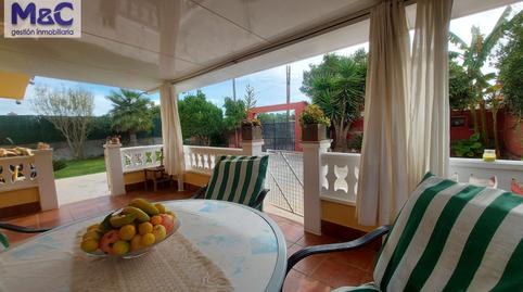 Foto 5 de Casa o chalet en venta en De Salort, 151, El Catllar , Tarragona