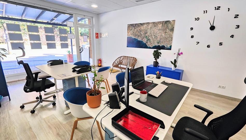 Foto 1 de Oficina de alquiler en Calle el Montículo, Montealto - Monterrey, Málaga