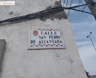 Vista exterior de Casa o xalet en venda en Alicante / Alacant