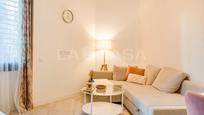 Living room of Planta baja for sale in L'Hospitalet de Llobregat  with Heating and Storage room