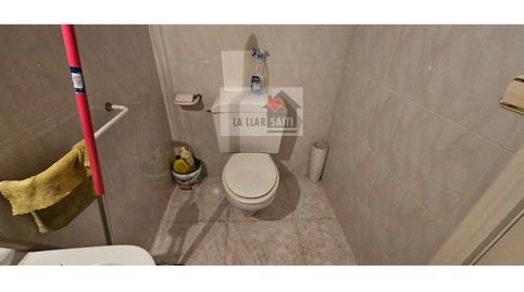 Photo 4 of Premises to rent in Avenida Gregorio Molina, Xàtiva, Valencia