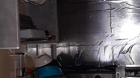 Photo 3 of Premises for rent in Calle García Cabrelles, Centro,  Melilla Capital