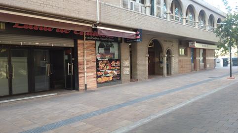 Photo 3 of Premises to rent in Calle de la Reina Fabiola, 37, La Granja, Zaragoza