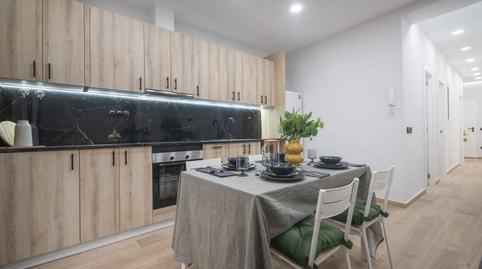 Photo 5 of Flat for sale in Calle Travessera de Gracia, 360, El Baix Guinardó,  Barcelona Capital