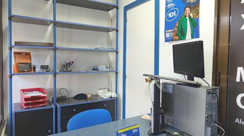 Photo 3 of Premises for sale in Paseo de Los Rosales, Parque Miraflores,  Zaragoza Capital