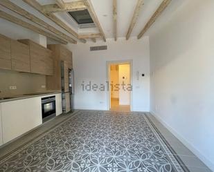 Cuina de Casa o xalet en venda en  Palma de Mallorca