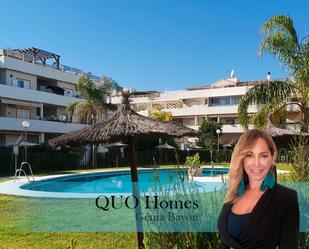 Exterior view of Flat to rent in Jerez de la Frontera  with Air Conditioner, Terrace and Storage room