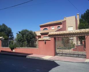 Vista exterior de Casa o xalet en venda en  Murcia Capital amb Aire condicionat, Terrassa i Piscina