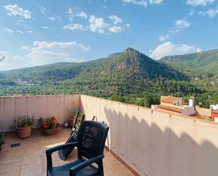 Terrace of House or chalet for sale in Arañuel  with Terrace, Storage room and Balcony