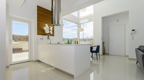 Foto 5 de Casa o chalet en venta en N/a, -1, Las Salinas, Vera