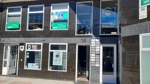 Foto 4 de Oficina en venta en Calle Ferrocarril, 14, Caño Argales, Valladolid Capital