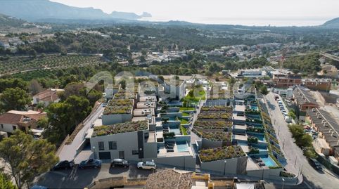 Villas de obra nueva en La Nucía Lujo, vistas y máximo confort en la Costa Blanca, imatge 3