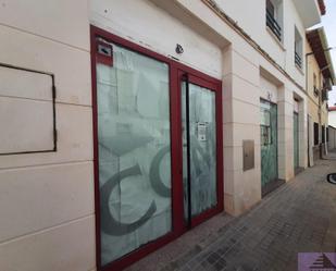 Premises for sale in El Romeral  with Air Conditioner