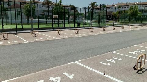 Foto 5 de Garatge en venda a Calle Maracaibo, La Barrosa, Cádiz