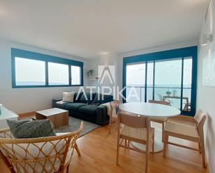 Living room of Flat to rent in L'Hospitalet de Llobregat  with Air Conditioner and Terrace