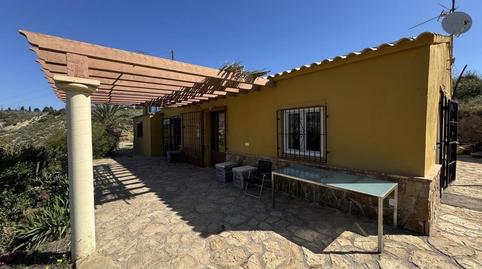 Photo 5 of Houses for sale in Ctra a Turre, Los Gallardos, Almería