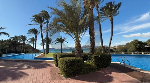 Photo 3 of Planta baja for sale in Calle Isla de Mikonos, 6, Los Puertos, Murcia