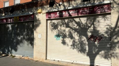 Photo 3 of Premises for sale in Avinguda de la Riera de Sant Llorenç, Torrent Ballester, Viladecans