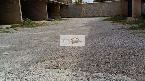 Photo 5 of Residential for sale in El Coll d'en Rabassa,  Palma de Mallorca