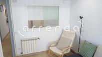 Bedroom of Flat to rent in Santander