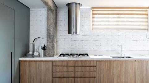 Photo 5 of Flat to rent in Calle de Machaquito, Conde Orgaz - Piovera,  Madrid Capital