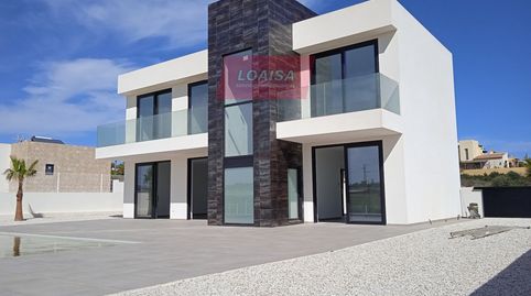 VILLA AMANECER  PARCELA EXCLUIDA, imagen 5